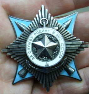 Краб 3 ст на доке