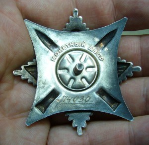 Краб 3 ст на доке