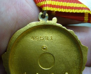 Ленин 49 тыс