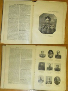 Военная энциклопедия. 1912г 9 том.