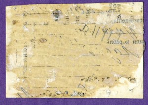 Группа выпускников Военно-Воздушной Академии. Москва.1936 г.
