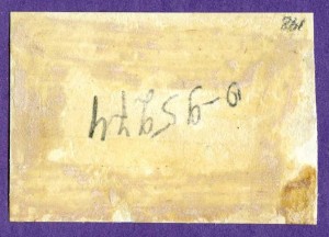 Учения звена Борисоглебской авиашколы. 1942 г. 2 фото.