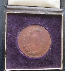 Медаль в память о всероссийской выставке в Москве 1882 года.