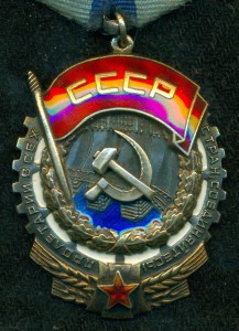 TК3 № 179 ***