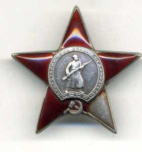 КЗ 128631