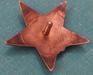 КЗ МЗПП  2214427