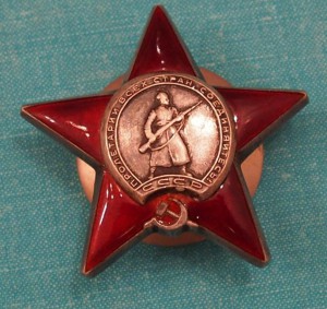 КЗ КРАСИВЫЙ № 2666669, одна в ОК !