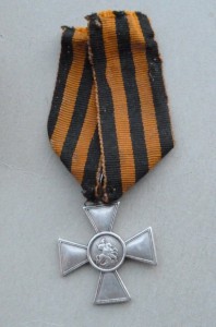 ГК 4 ст. №574110 кубанский пластун