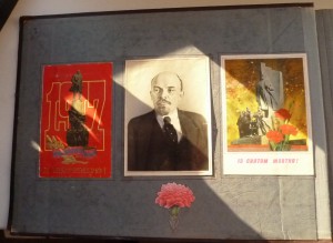 Уникальный альбом