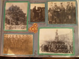 Уникальный альбом