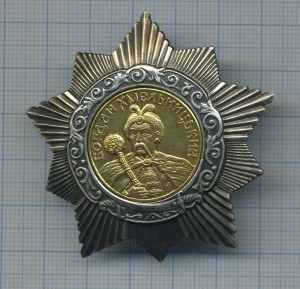БХ 2ст  в родных металлах