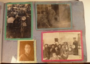 Уникальный альбом