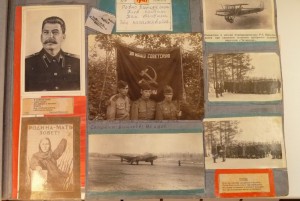 Уникальный альбом