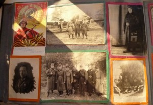 Уникальный альбом