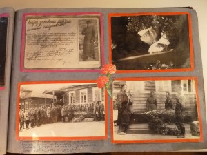 Уникальный альбом