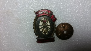 отличный административный работник.2 ТИП нкпс