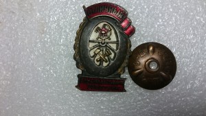 отличный административный работник.2 ТИП нкпс