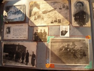 Уникальный альбом