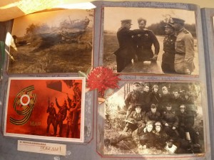 Уникальный альбом