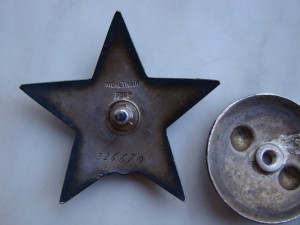 КЗ № 226670 (пятка).