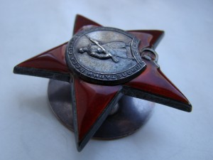 КЗ № 226670 (пятка).