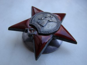 КЗ № 226670 (пятка).