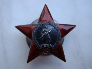 КЗ № 226670 (пятка).