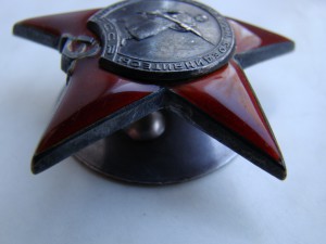 КЗ № 226670 (пятка).