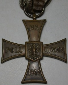 Крест Храбрых (Krzyz Walecznych) 1944 год