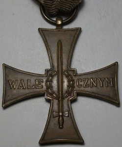 Крест Храбрых (Krzyz Walecznych) 1944 год