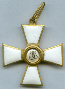 Орден Святого Георгия 4 ст., бронза, Эдуард.