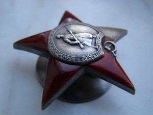 КЗ № 36268 (ранняя пятка).