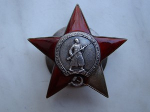 КЗ № 36268 (ранняя пятка).