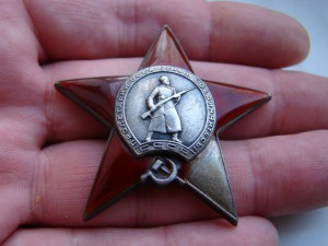 КЗ № 36268 (ранняя пятка).