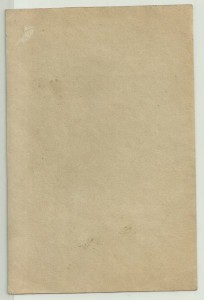 Моряк " Охрана Водного Района "