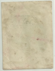 Моряк "Учебный Отряд Ч.Ф. "