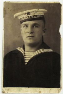 Моряк " Училище Подплава им.Кирова "