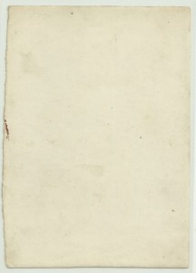 Моряк " Мор. Погранохрана НКВД "