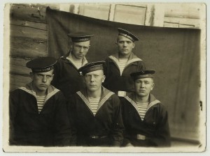 Моряки"Урицкий","Мурманск","Мор.Погранвойска","Уч.Отряд С.Ф"