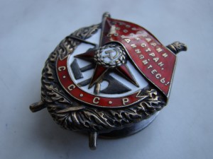 БКЗ № 22382 (винт).