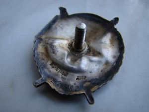 БКЗ № 22382 (винт).