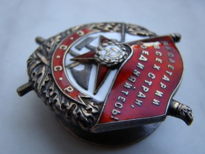 БКЗ № 22382 (винт).