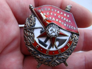 БКЗ № 22382 (винт).