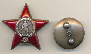 Красная Звезда, оборона Севастополя, шофер ОВРа (3118)