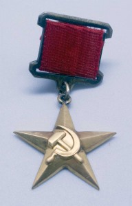 КОМПЛЕКТ ГСТ в коробочках ЛЮКС! НЕ НОШЕН! ПАТИНА