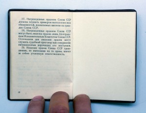 КОМПЛЕКТ ГСТ в коробочках ЛЮКС! НЕ НОШЕН! ПАТИНА