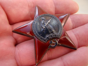 КЗ № 226670 (пятка).