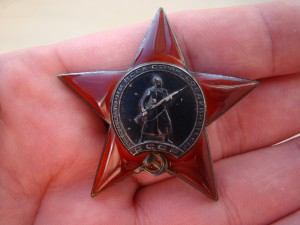 КЗ № 226670 (пятка).