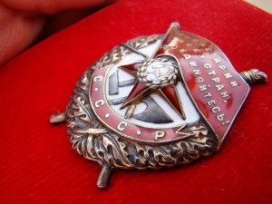 БКЗ № 22382 (винт).