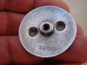 БКЗ № 22382 (винт).